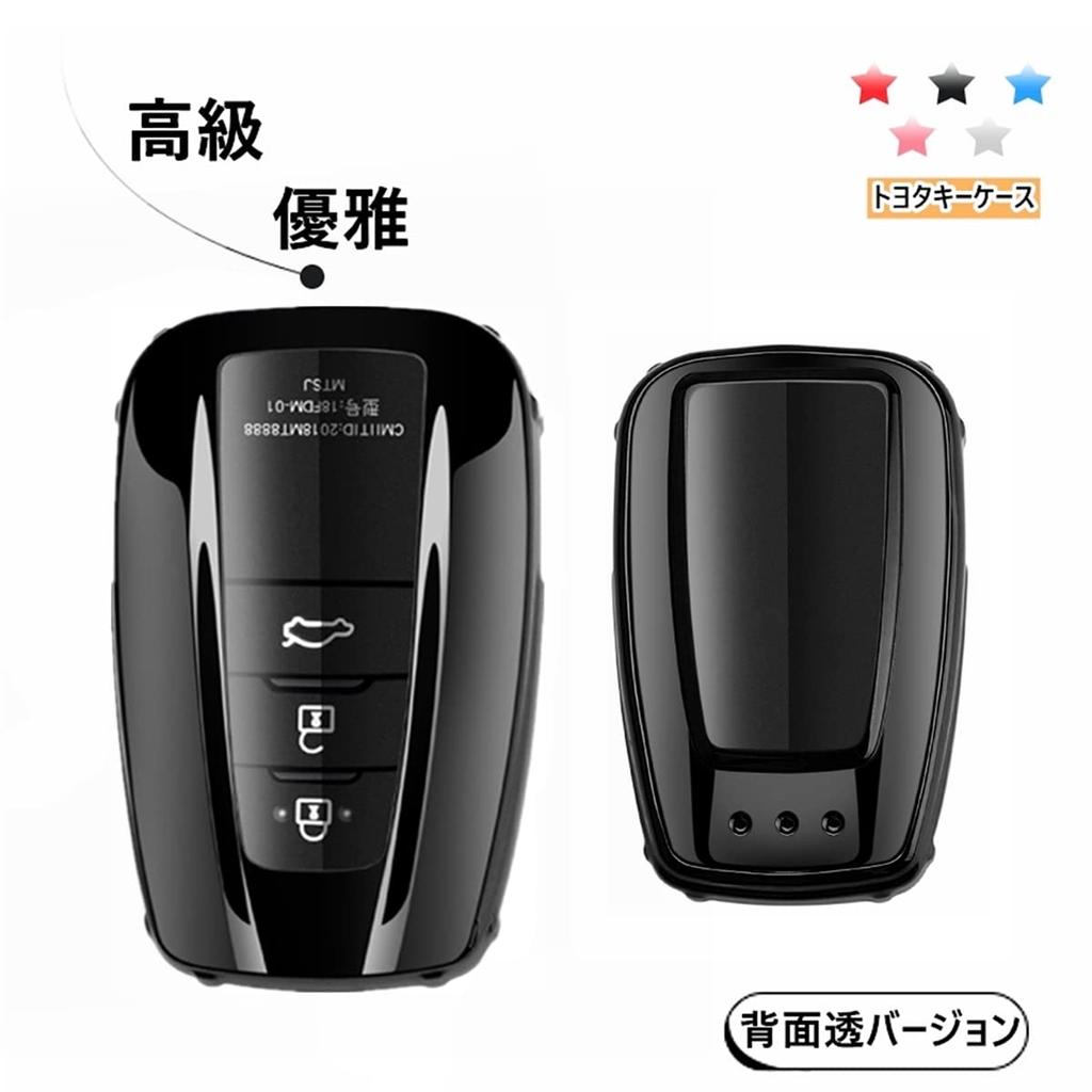 [AMACHER] Toyota C-HR Prius Seria 50 Nowa Corolla RAV4 Seria 50 Camry Seria 70