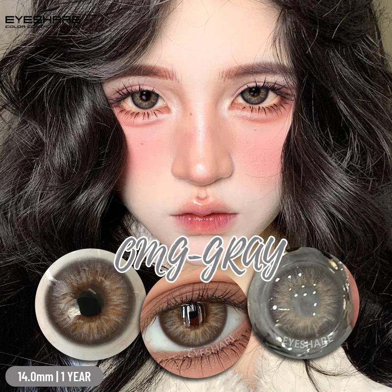 

EYESHARE Цветные контактные линзы 2 шт. Желто-зеленые натуральные и удобные контактные линзы Рассветно-голубые модные контактные линзы Цветные косметические линзы