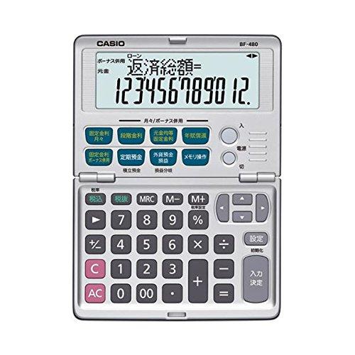 

Guangbo Casio Computer Financial Calculator BF-480-N ds-1826523