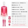 Halloween 5Uomo giovane invincibile 5costume cosplayuomo a tutto tondo calzamaglia palcoscenico tavolo