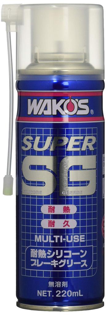WAKO'S SSG Super Silicone Grease Aerosol, Heat-Resistant Silicone Brake Grease, 220ml, A281 [HTRC2.1]