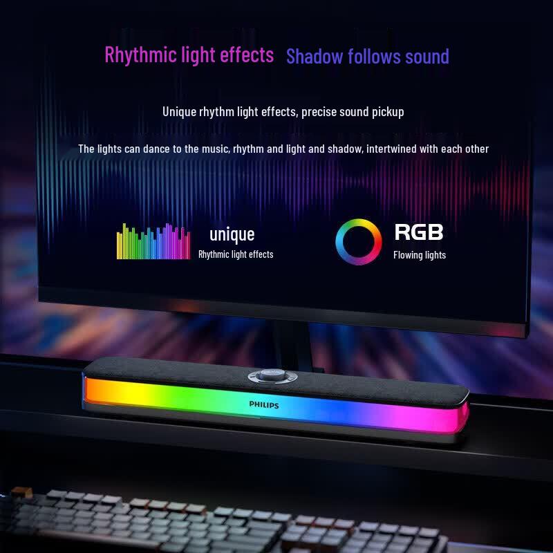 Philips SPA6109 RGB Gaming PC Bluetooth Speaker (CN Version)