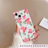 Pink small floral natural fresh, suitable for iPhone16 airbag mobile phone case 13 Apple 12 simple 11/14