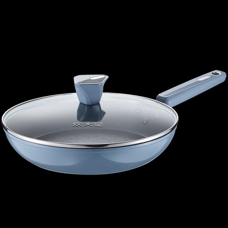 

Chui Da Huang Valley 26cm Non-stick Frying Pan