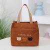 Corduroy Embroidered Bear Tote Bag, Stylish Cosmetic Storage Handbag, Suitable for Daily Work School Outdoor Travel Deliver Food