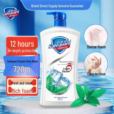 Safeguard Healthy Clean Mint Duschgel