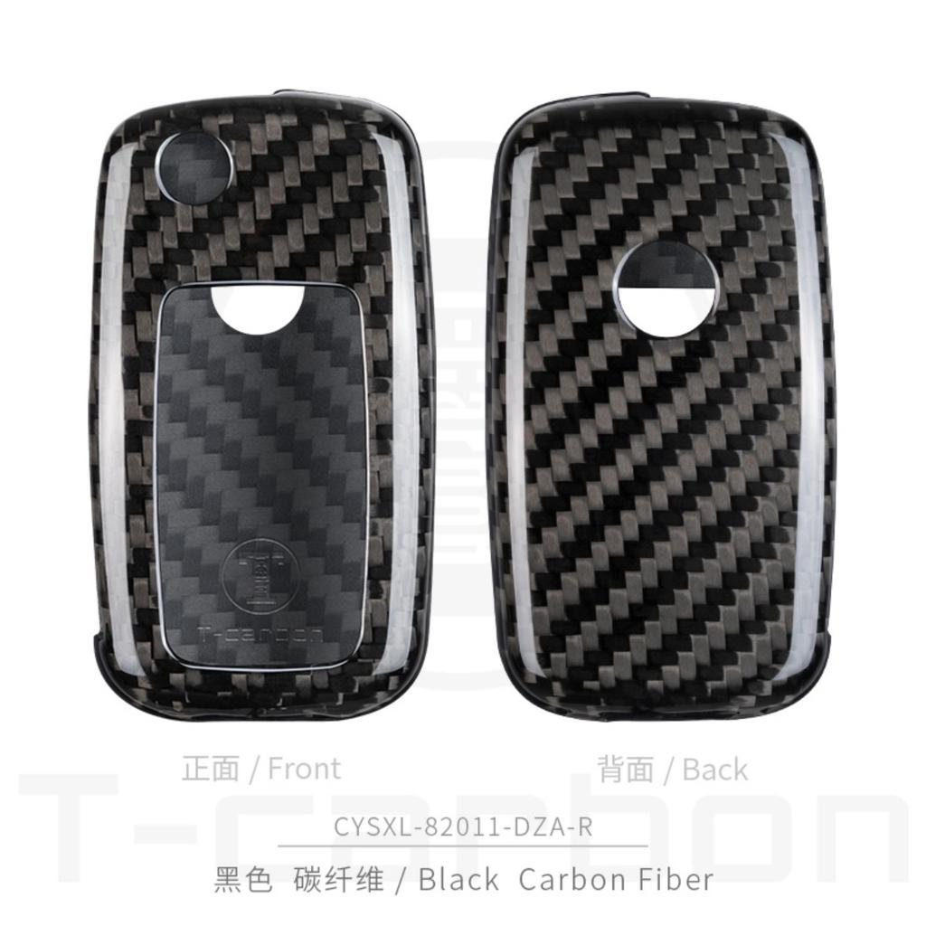 Custodia Cover Guscio Portachiavi Auto in Fibra di Carbonio T-Carbon per Vw Volkswagen Polo Golf Passat Beetle Caddy T5 Up Eos Tiguan Jetta Skoda