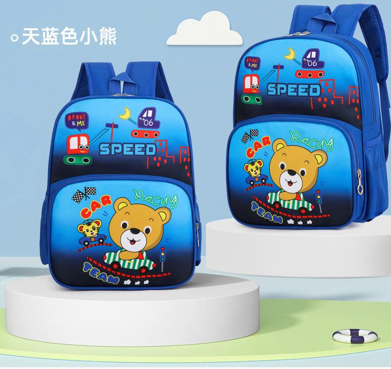 Adorable Large Capacity Cartoon Backpack For Kids Aged 4 To 7 With Durable Nylon Material