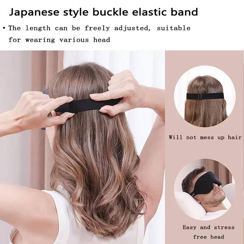 Eye Masksheet for Sleeping 3D Contoured Cup Blindfold Concave Molded Night Sleep Masks Block Out Light with Women Men Cute Sleep Masks