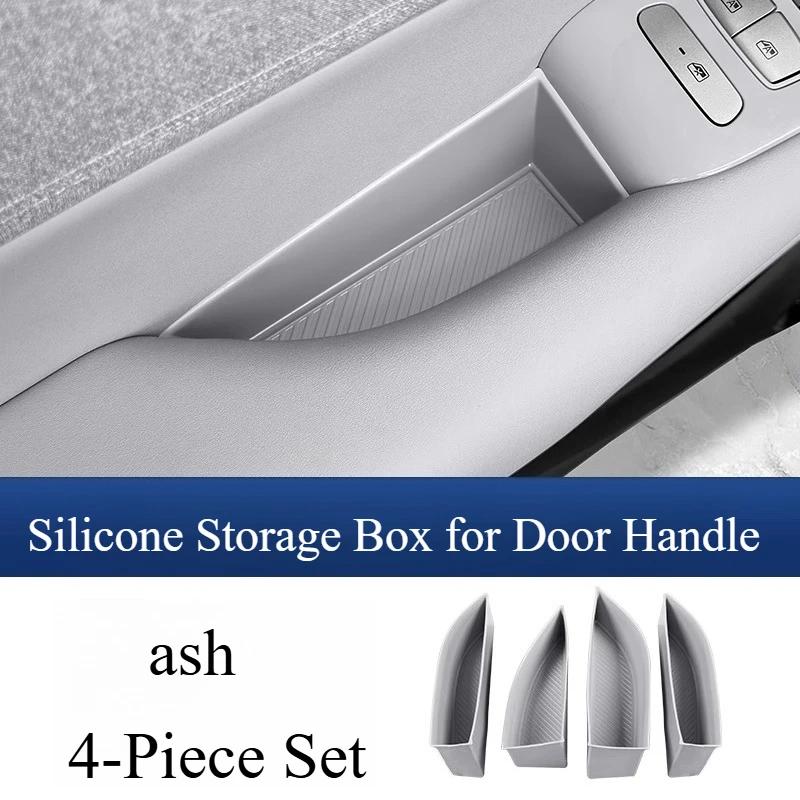 For BYD Sea Lion 05EV Door Handle Silicone Storage Box Door Handle Storage Box Interior Supplies Stowing Interior Accessories