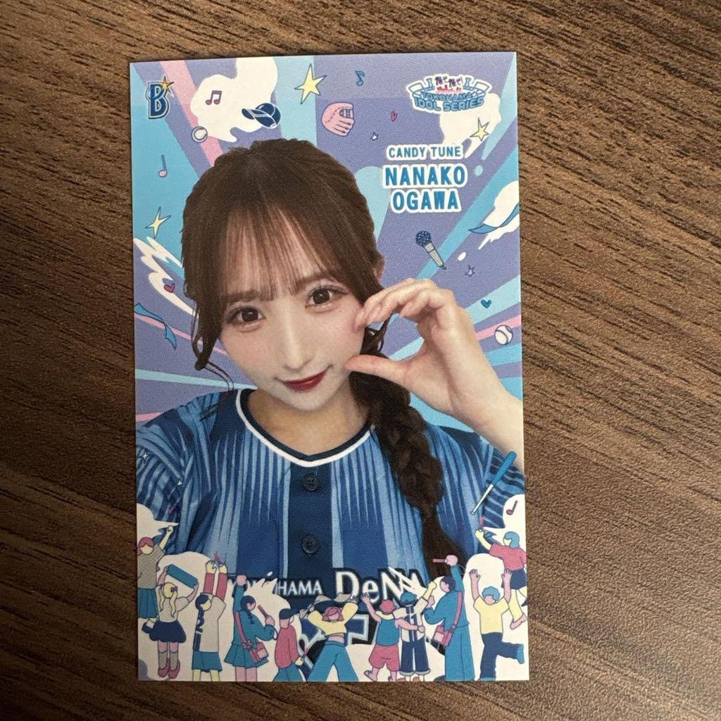 [USED] CANDY TUNE Nanako Ogawa Yokohama DeNA Baystars Interleague Game Limited Edition Trading Card