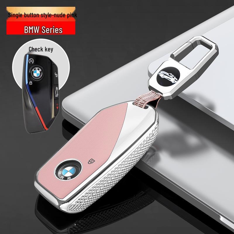 BMW Key Case: Compatible with X1, New 5 Series, 7 Series, X2, X5/X6/X7, i7/i5, ix1