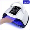 280W Nail Lamp for Nails Gel UV LED Nail Art Drying Tools with 4 Timer Setting