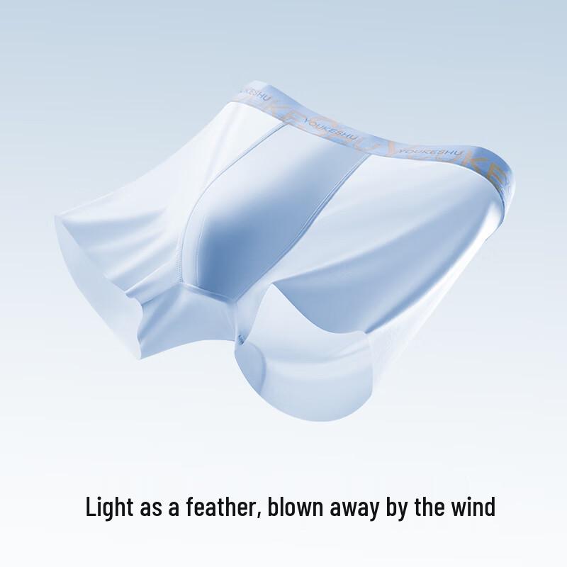 Youkeshu Men's Ice Silk Antibacterial Boxer Briefs 3-Pack