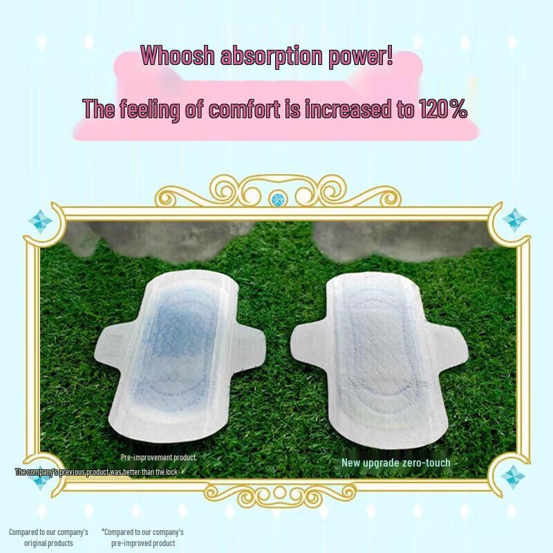 Laurier Zero Touch Ultra-Thin Night Sanitary Pads