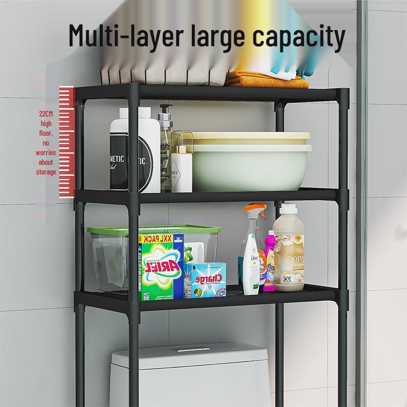 Handun No-Drill Bathroom Floor Storage Rack