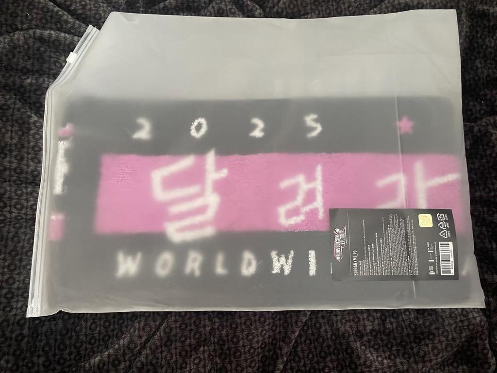 [USED] RUNSEOKJIN_EP.TOUR Terry Cloth Slogan