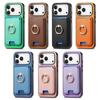 2 in 1 Detachable Card Solt Leather Wallet Case For iPhone 17 Pro Max 16 Plus 15 14 13 12 11 17air 16E SE4 Magnetic Ring Holder