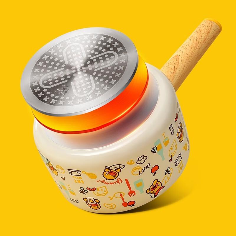 Chuada Huang Little Yellow Duck 16cm Non-Stick Milk Pot