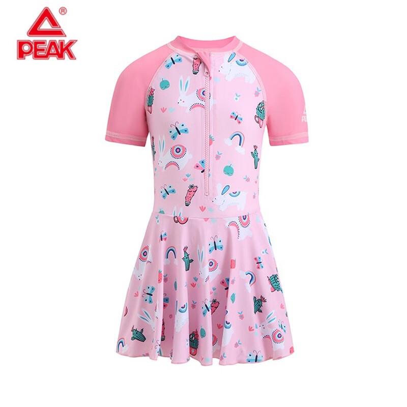 PEAK Kids  Quick-Dry Sun-Protective One-Piece Girls  Swimsuit Assorted Sizes