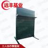 Yuanfeng Tactical Training Simulation Props