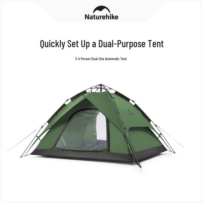 Naturehike 3-4 Person Automatic Camping Tent