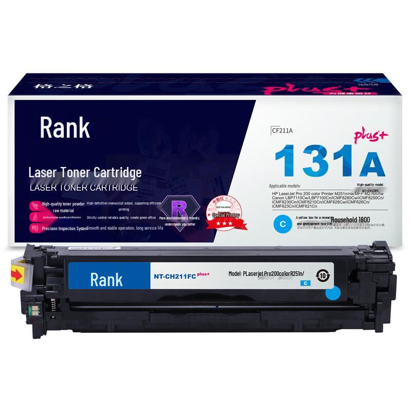 G&G 131A CF210A-CF213A Plus Four-Color Toner Cartridge Set