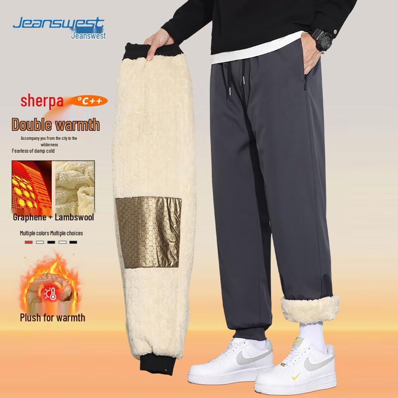 

Jeanswest Men s Fleece Lined Casual Pants 2XL