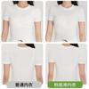 Traceless sports without steel ring jelly glue with sub-breasts to prevent sagging large size thin bra cover