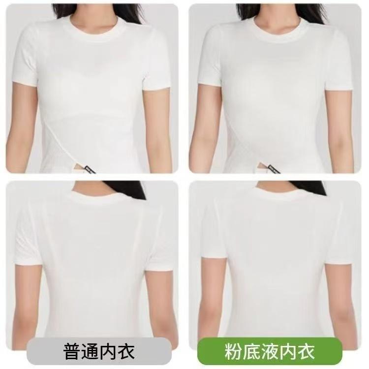 Traceless sports without steel ring jelly glue with sub-breasts to prevent sagging large size thin bra cover