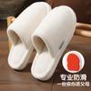 Thickened cotton slippers, plush warm and non-smelly in winter, foot models, thick bottom non-slip home indoor soft bottom in winter