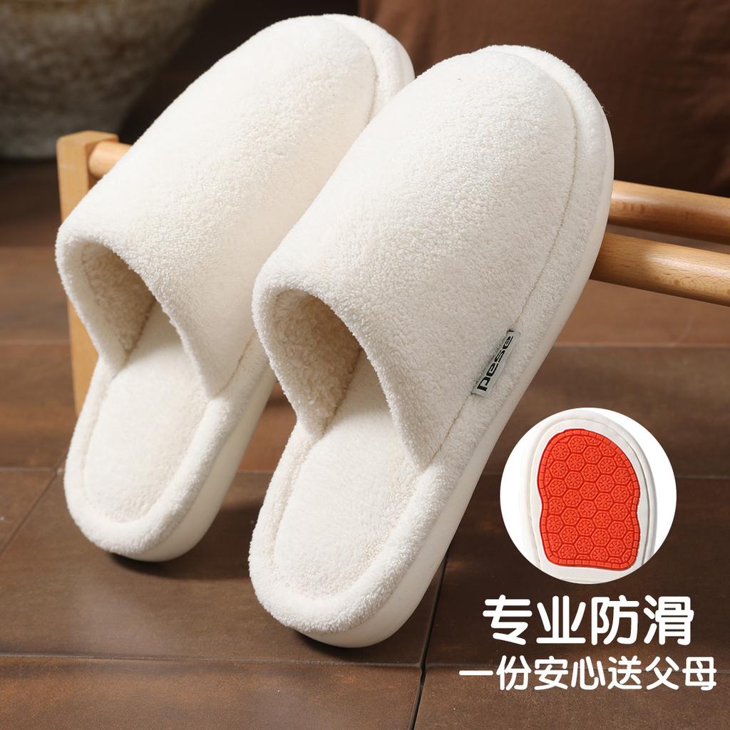 Thickened cotton slippers, plush warm and non-smelly in winter, foot models, thick bottom non-slip home indoor soft bottom in winter
