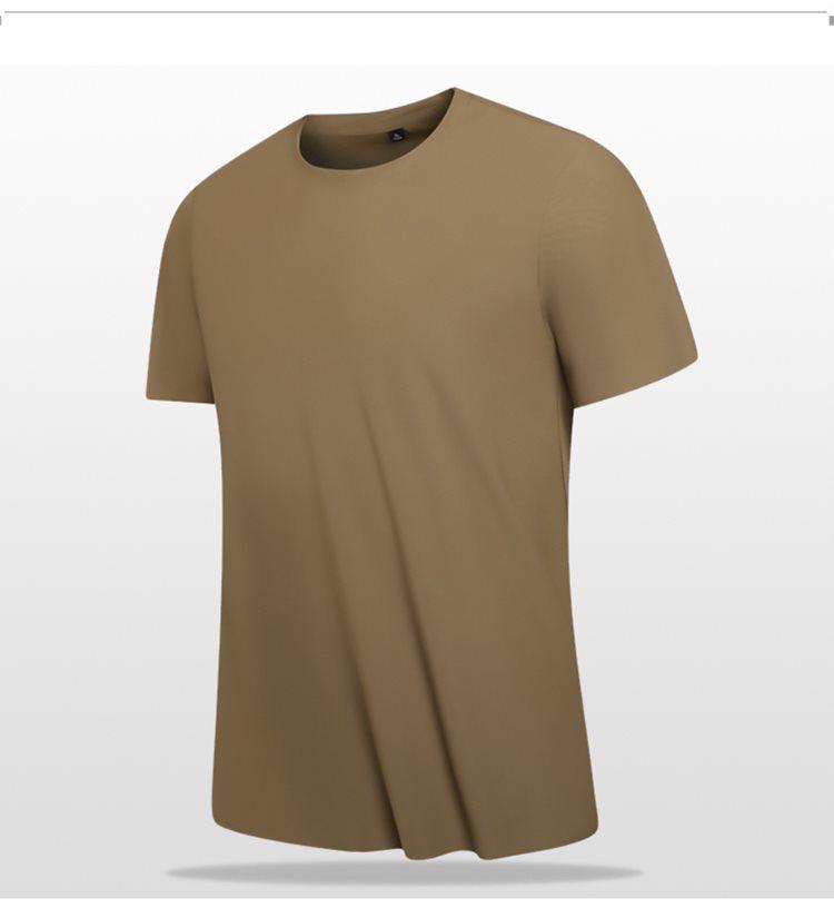 Men's Summer Ice Silk Quick-Drying Breathable Seamless Round Neck T-Shirt