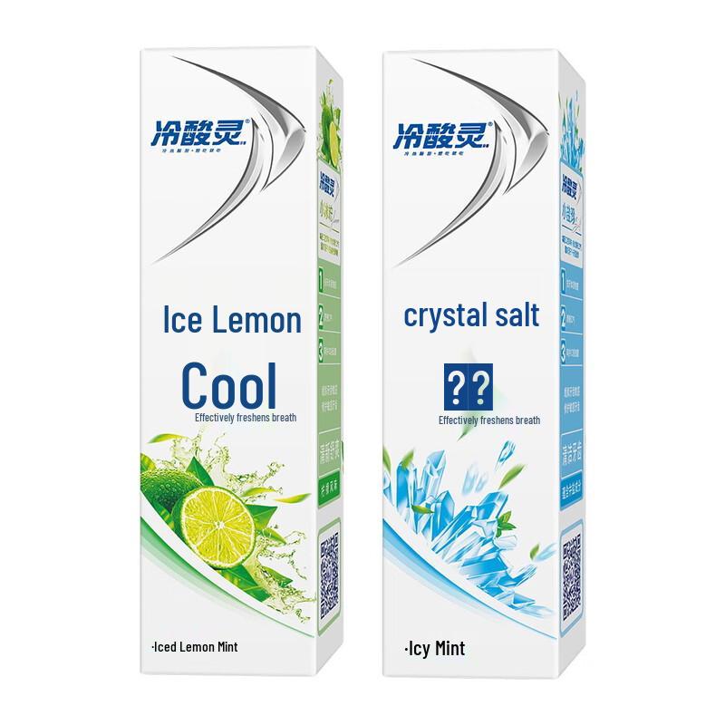 Leng Suan Ling Ice Lemon Cool & Crystal Salt Toothpaste Twin Pack