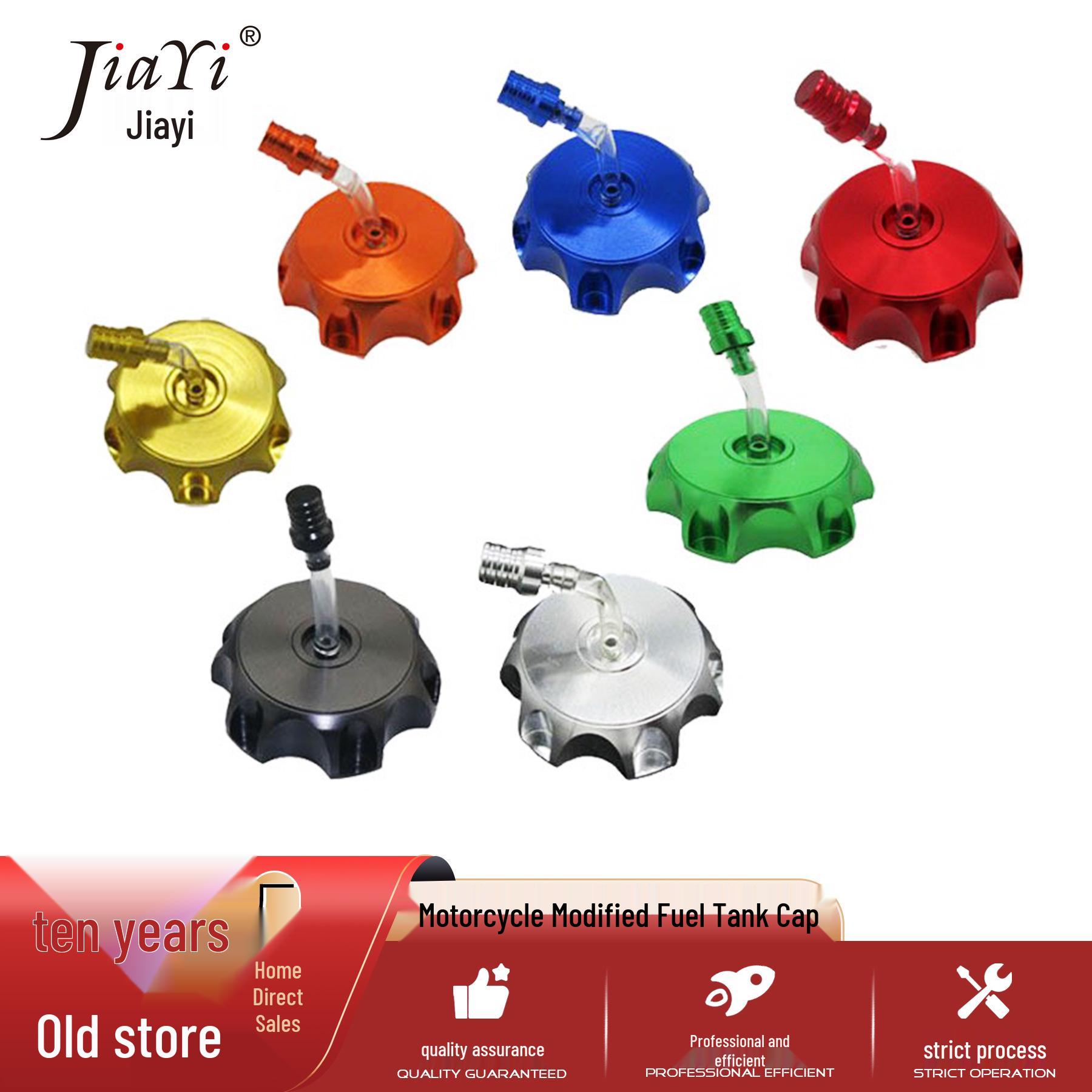 

Hexagonal CNC Aluminum Motorcycle Fuel Tank Cap with Vent золотой