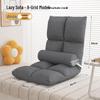 Lazy Tatami Folding Sofa Chair: Single Bed & Backrest for Dorms, Balconies, and Bedrooms