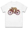 Lazy Sloth Cycling Funny T Shirt, Sleeping Sloth T Shirt