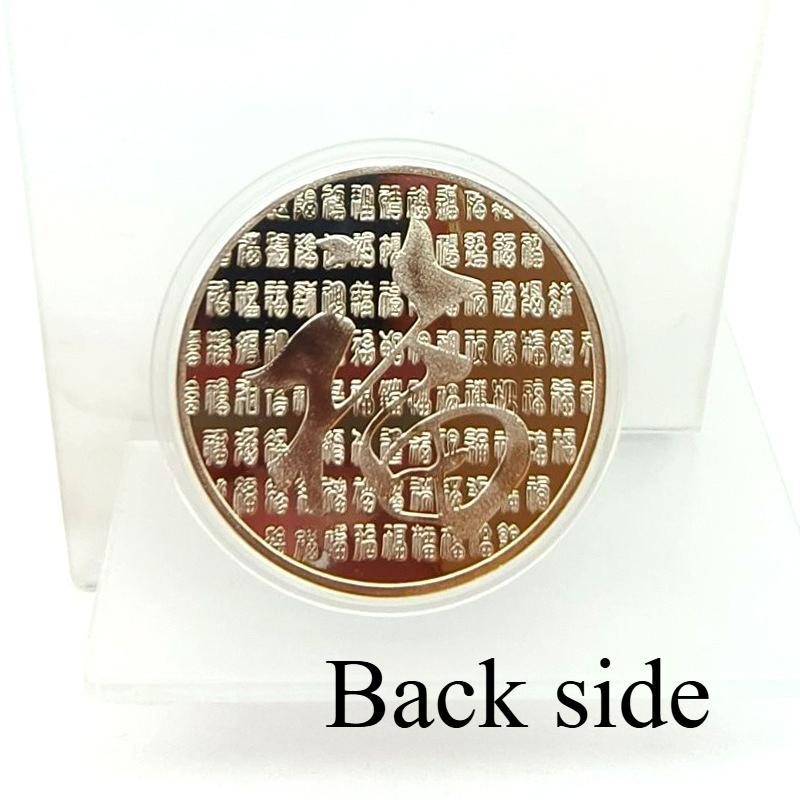 Plum, Orchid, Chrysanthemum, Bamboo, Commemorative Medal, Colored Coins, Souvenirs of the Four Gentlemen, Metal Crafts, Christmas Gift