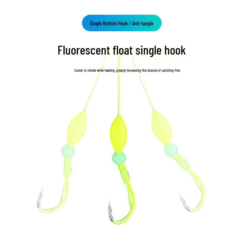 Jinglang Floating Carp Fishing Rig Set