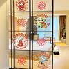 Cartoon Lamb 2027 Sheep Static Window Sticker Goat Year Glass Door Stickers  Glass Mirror