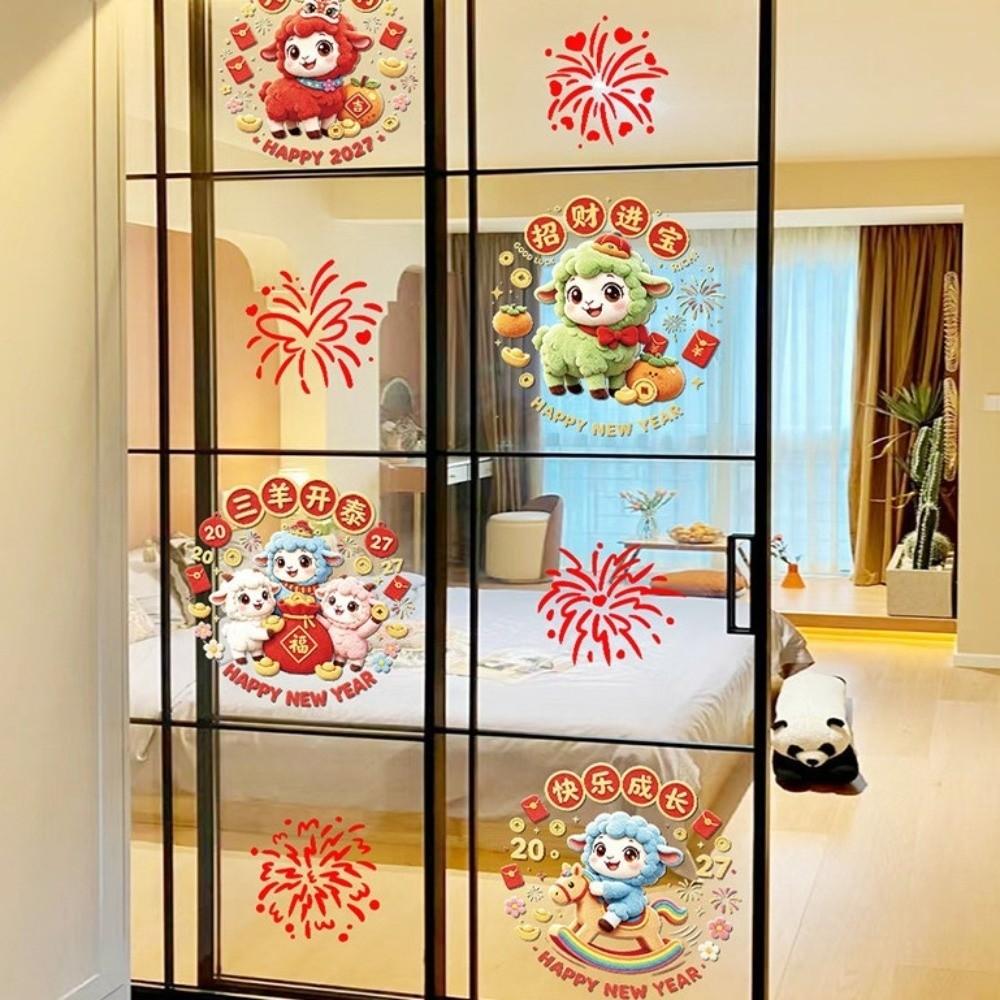 Cartoon Lamb 2027 Sheep Static Window Sticker Goat Year Glass Door Stickers  Glass Mirror
