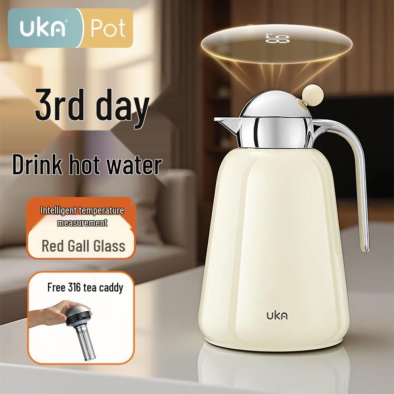 UKA Large Capacity Glass Lined Insulated Thermos