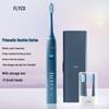 Flyco FT7105 Sonic Electric Toothbrush CN Plug (adapter Included)