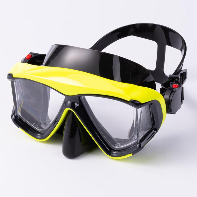 Longchan Adult Freediving Mask