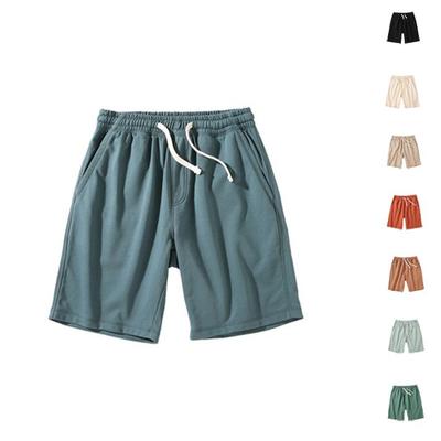 Nuovi Pantaloncini Uomo/Donna Estivi a Vita Alta Ampi Casual con Elastico in Vita Taglia Grande Larghi KUCOLOR