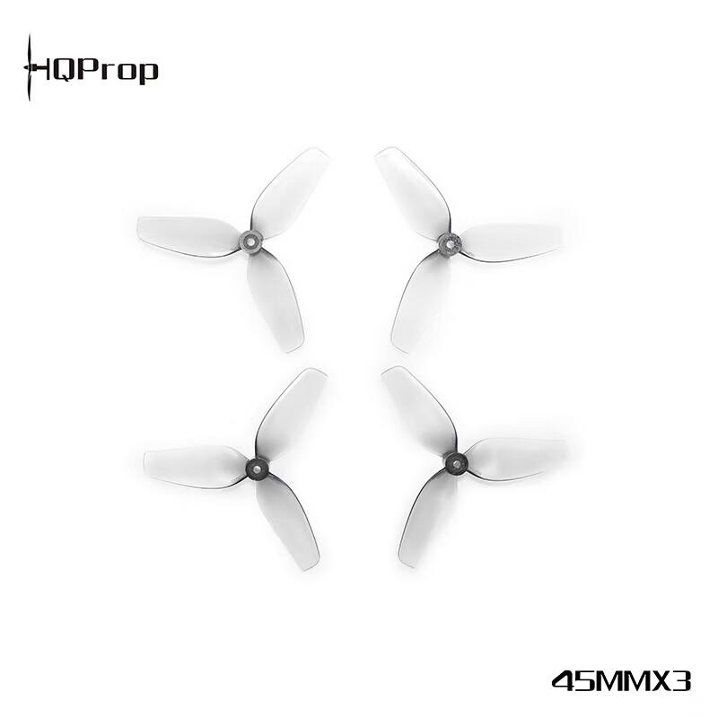 HQPROP Mini FPV Drone Propellers