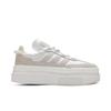 Ivy Park X Wmns Super Sleek 72 'Icy Park' GX2769