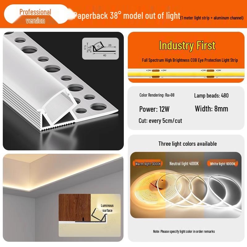 Single-Sided Upward-Emitting Recessed Linear Light - Double Eyelid Aluminum Channel