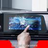 Hyundai Elantra Navigation Screen Protector: Fits 25 Models, Tempered Film for Center Console & Instrument Screen