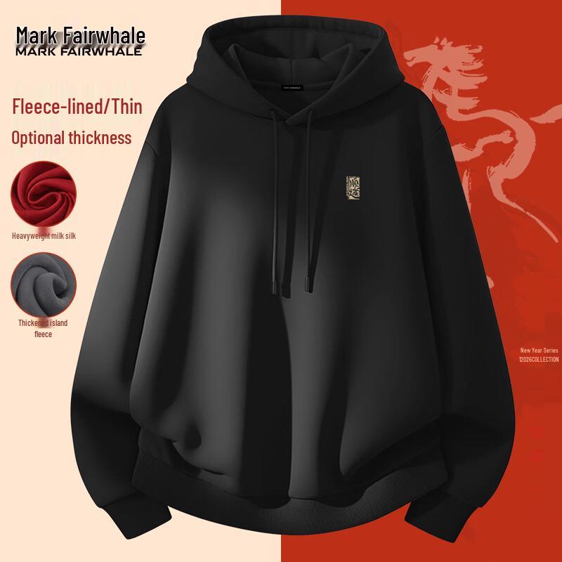 Mark Fairwhale Men s Year of the Horse Hooded Sweatshirt 2XL